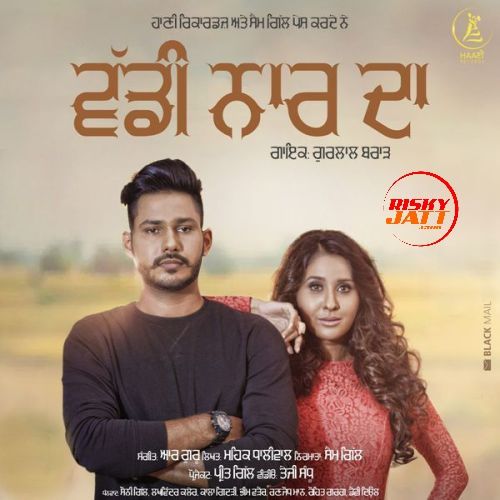 Vaddi Naar Da Gurlal Brar Mp3 Song Free Download