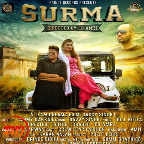 Surma Ammy Kakkar Mp3 Song Free Download