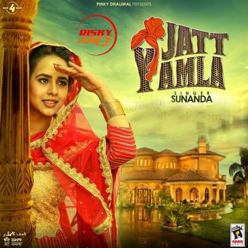 Jatt Yamla Sunanda Mp3 Song Free Download