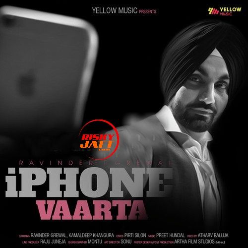 Iphone Vaarta Ravinder Grewal Mp3 Song Free Download