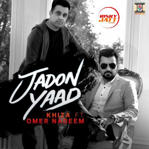 Jadon Yaad Khiza Mp3 Song Free Download