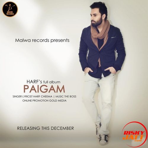 Paigam Harf Cheema full album mp3 songs download