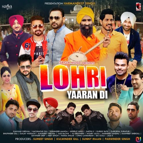 Lohri Yaaran Di Harinder Sandhu, Sarthi K and others... full album mp3 songs download