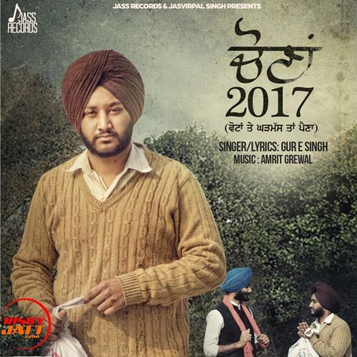 Chauna Gur E Singh Mp3 Song Free Download