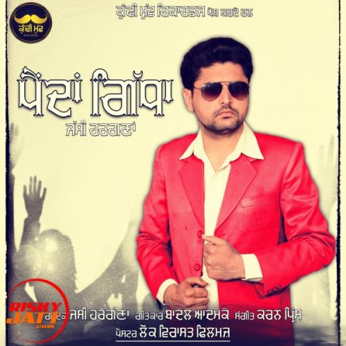 Painda Gidha Jassi Hargna Mp3 Song Free Download