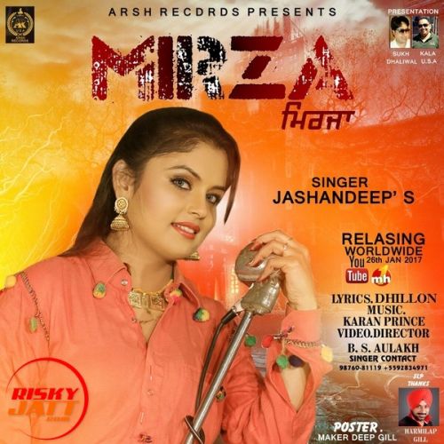 Mirza Jashandeep Mp3 Song Free Download