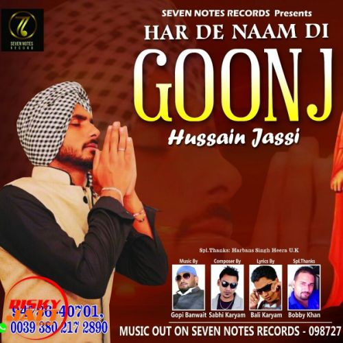 Har De Naam di Goonj Hussain Jassi Mp3 Song Free Download