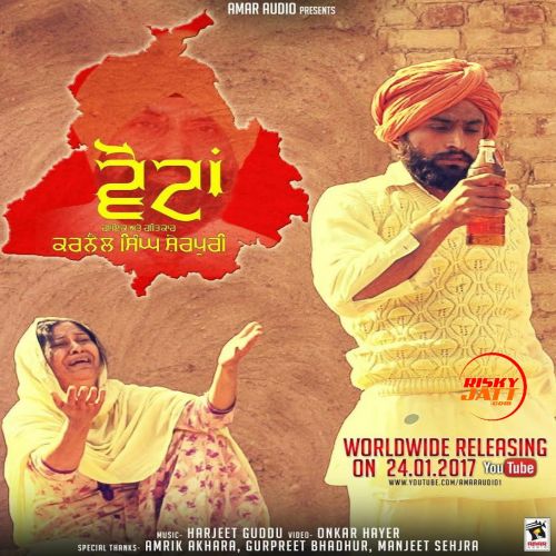 Votan Karnail Singh Sherpuri Mp3 Song Free Download