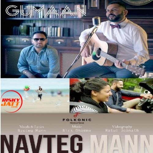 Gumaan Navteg Mann Mp3 Song Free Download