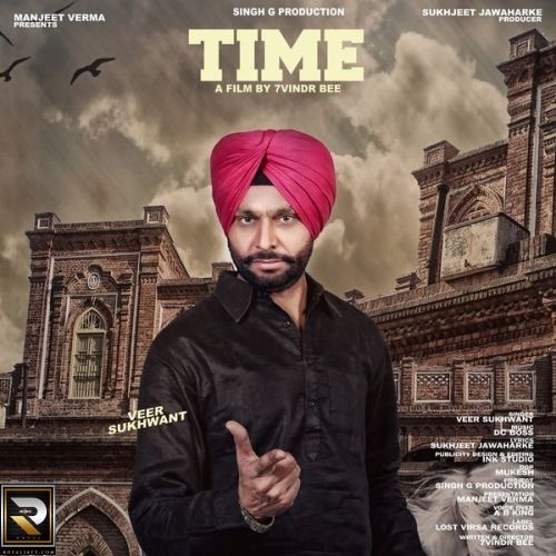 Time Veer Sukhwant Mp3 Song Free Download