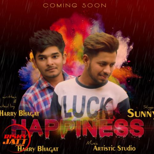 Happiness Sunny Mp3 Song Free Download