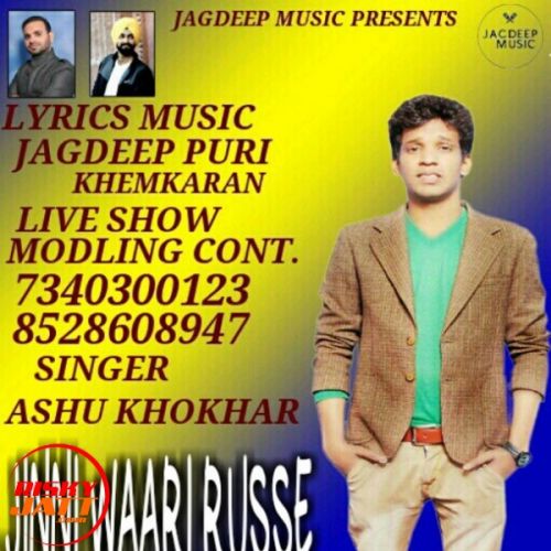 Jinni Waari Russe Ashu Khokhar Mp3 Song Free Download