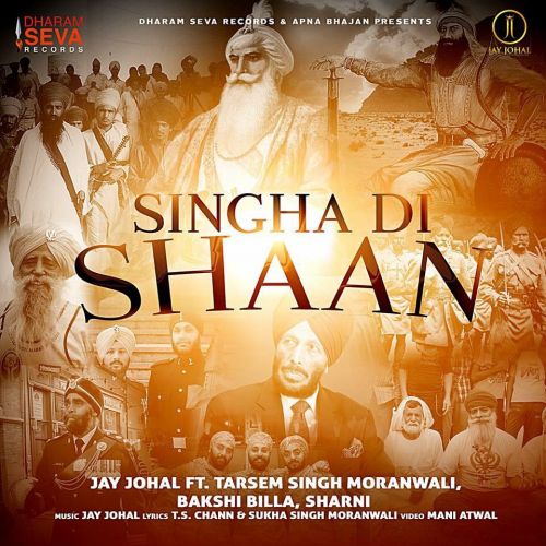 Singha Di Shaan Jay Johal Mp3 Song Free Download