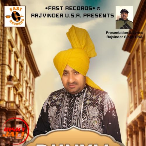 Duniya Sukhwinder Panchhi Mp3 Song Free Download