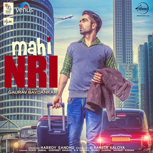 Tere Bina (Reprise) Harrdy Sandhu Mp3 Song Free Download