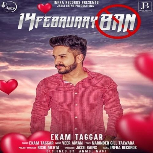 14 February Ban Ekam Taggar Mp3 Song Free Download