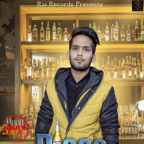 Disco Party Rajat Gaba, MS Rappar Mp3 Song Free Download