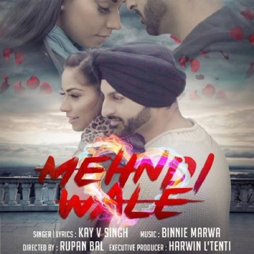 Mehndi Wale Kay V Singh Mp3 Song Free Download