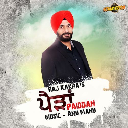 Aashiq Chotti Da Raj Kakra Mp3 Song Free Download