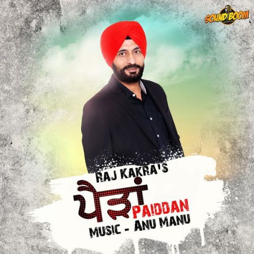 Paiddan Raj Kakra full album mp3 songs download