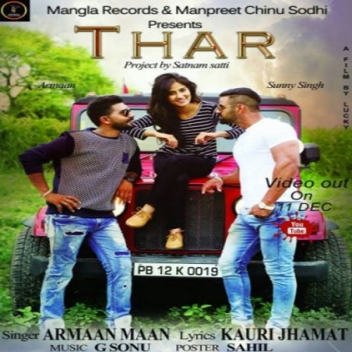 Thar Armaan Maan Mp3 Song Free Download