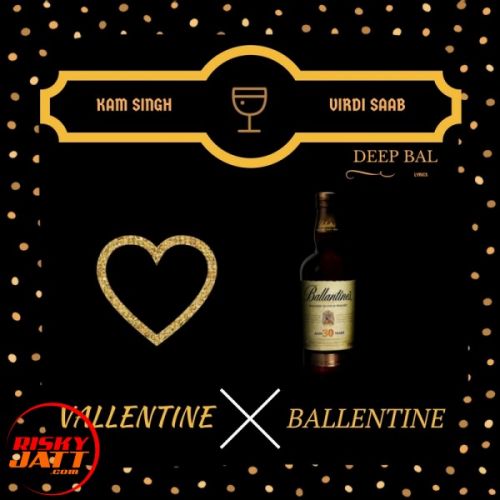 Vallentine vs. Ballentine Kam Singh Mp3 Song Free Download