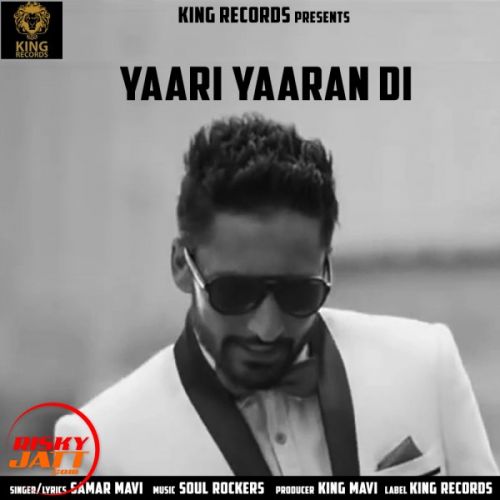 Yaari Yaaran Di Samar Mavi Mp3 Song Free Download