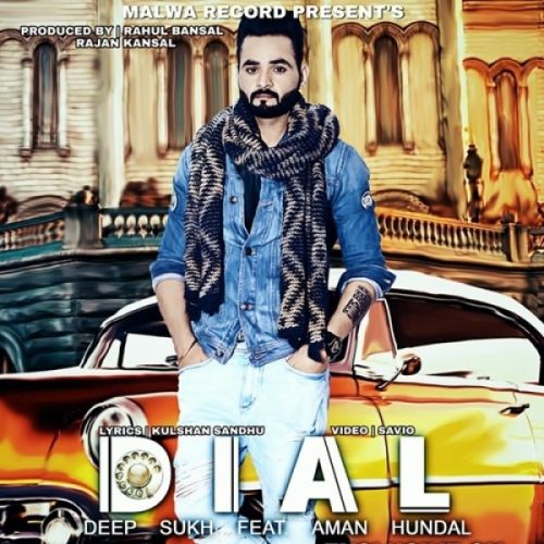 Dial Deep Sukh Mp3 Song Free Download