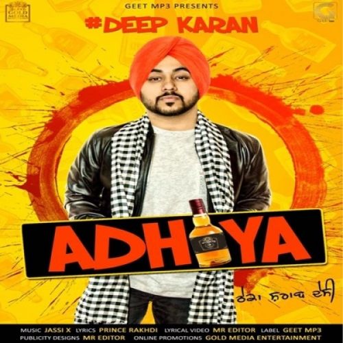 Adhiya Deep Karan Mp3 Song Free Download