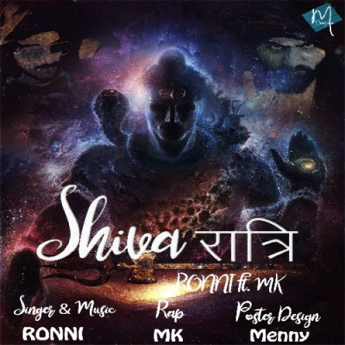 Shiva Raatri Ronni, MK Mp3 Song Free Download