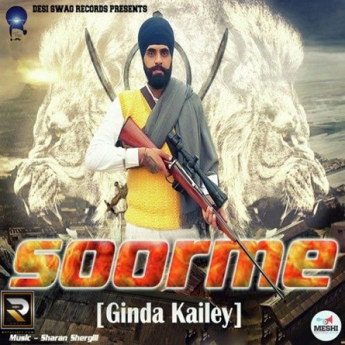 Soorme Ginda Kailey Mp3 Song Free Download