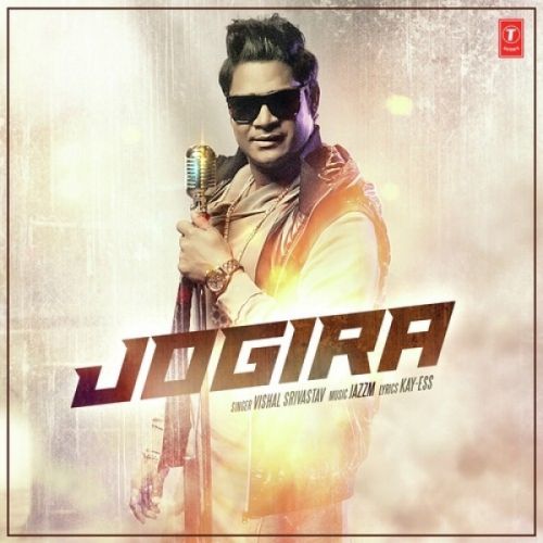 Jogira Vishal Srivastav Mp3 Song Free Download