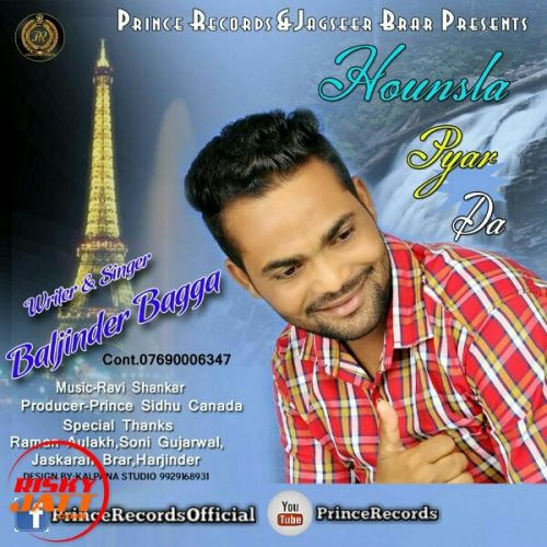 Hounsla Pyar Da Baljinder Bagga Mp3 Song Free Download