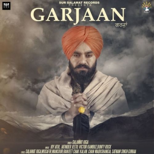 Garjaan Salamat Joga Mp3 Song Free Download