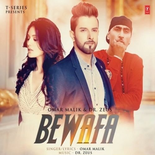 Bewafa Omar Malik Mp3 Song Free Download