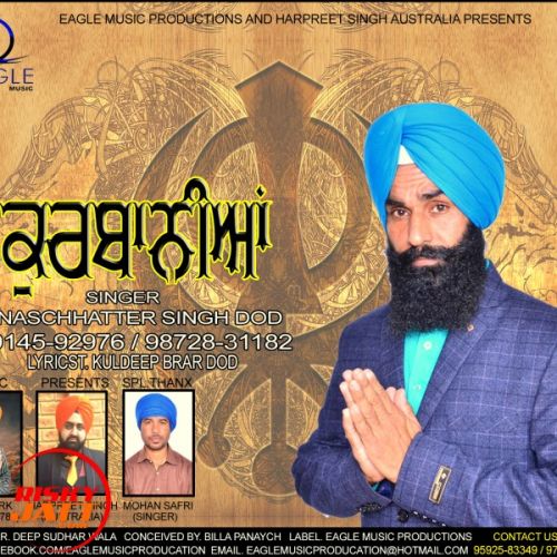 Kurbaniya NASCHHATTER SINGH DOD Mp3 Song Free Download