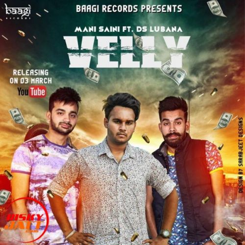 Velly Mani Mp3 Song Free Download