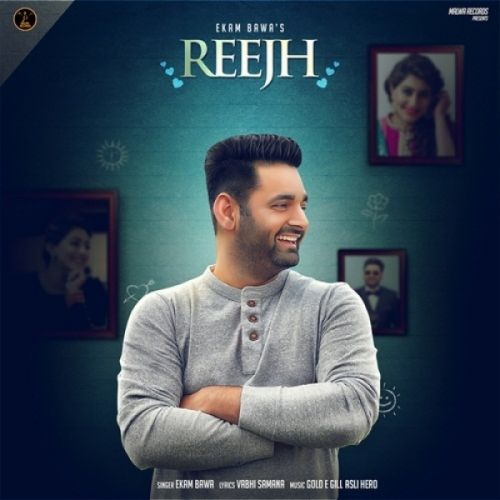 Reejh Ekam Bawa Mp3 Song Free Download