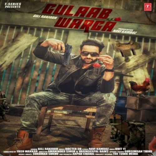 Gulaab Warga Gill Ranjodh Mp3 Song Free Download