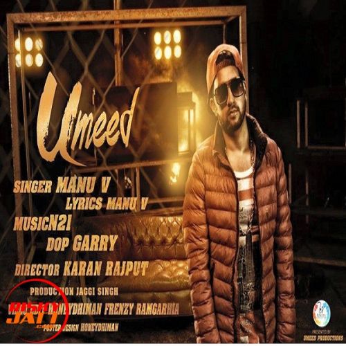 Umeed Manu V Mp3 Song Free Download