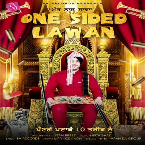 One Sided Lawan Justin Preet Mp3 Song Free Download