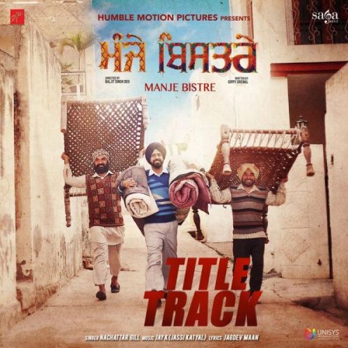 Manje Bistre Gippy Grewal Mp3 Song Free Download