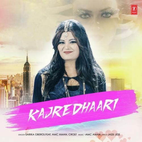 Kajredhaari Sarika Oberoi Mp3 Song Free Download