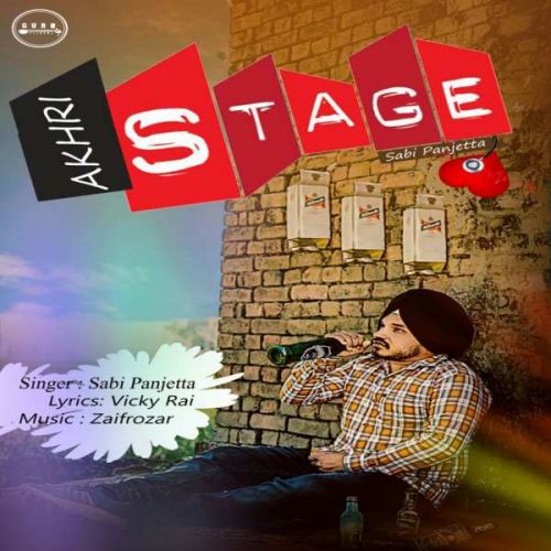 Akhri Stage Sabi Panjeta Mp3 Song Free Download