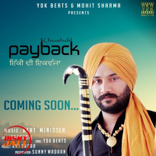 Payback Khushdil Mp3 Song Free Download