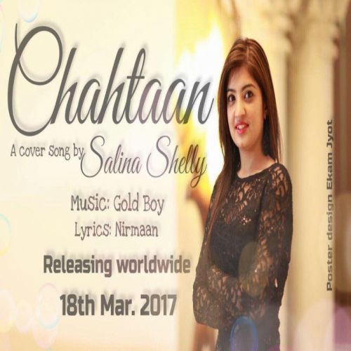 Chahtaan (Cover Song) Salina Shelly Mp3 Song Free Download