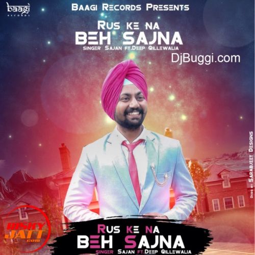 Rus Ke Na Beh Sajna Sajan Mp3 Song Free Download