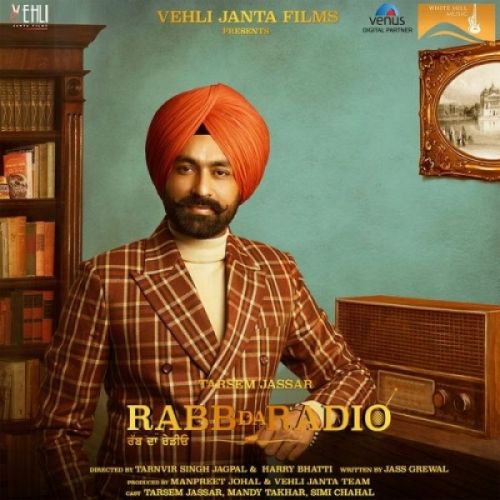 Akh Boldi (Rabb Da Radio) Mankirat Pannu, Ammy Virk Mp3 Song Free Download