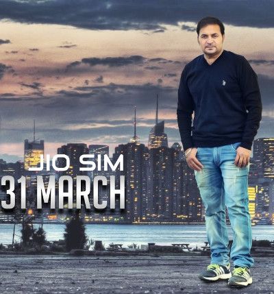 JIO Sim Vs 31 March Guddu Gill Mp3 Song Free Download