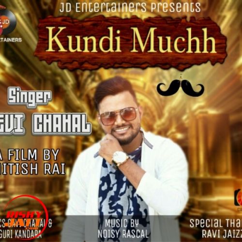 Kundi Muchh Gevi Chahal Mp3 Song Free Download